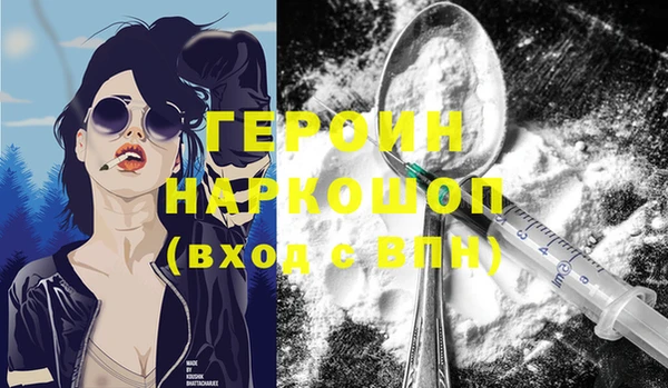 mix Богородицк